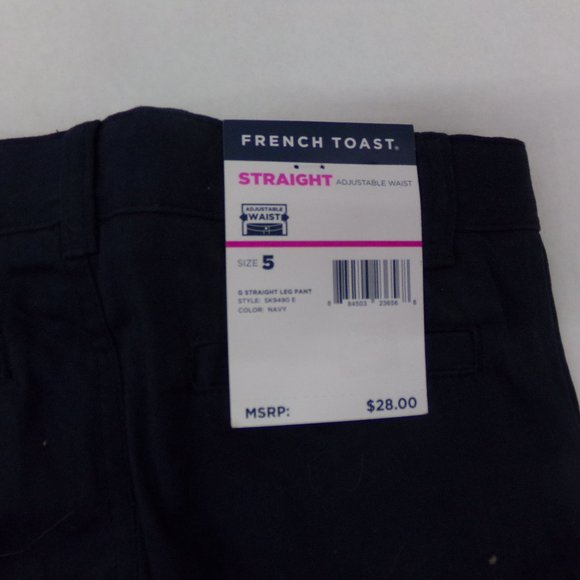 French Toast Boys Pants size 5 NWT - Picture 5 of 7